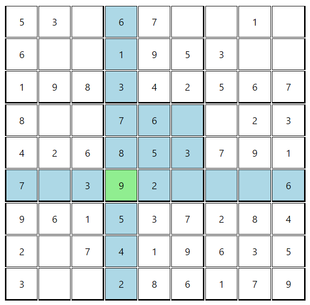 Project Screenshot